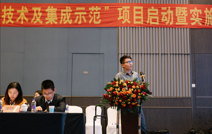 2025年2025澳门原料网站