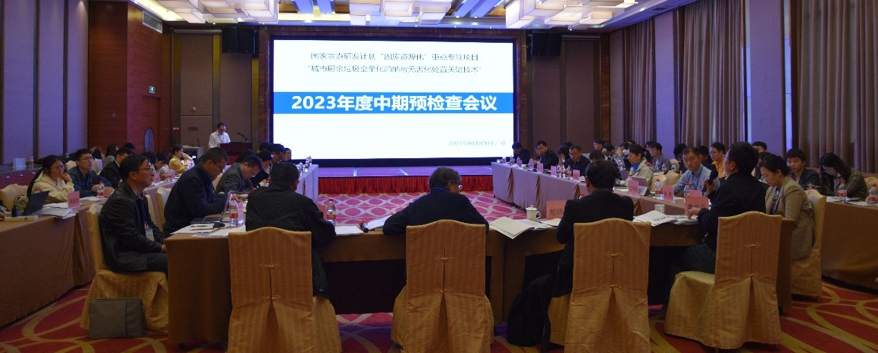 2025年2025澳门原料网站
