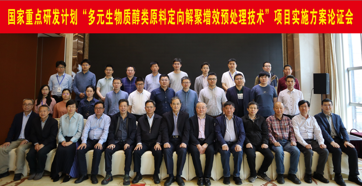 2025年2025澳门原料网站