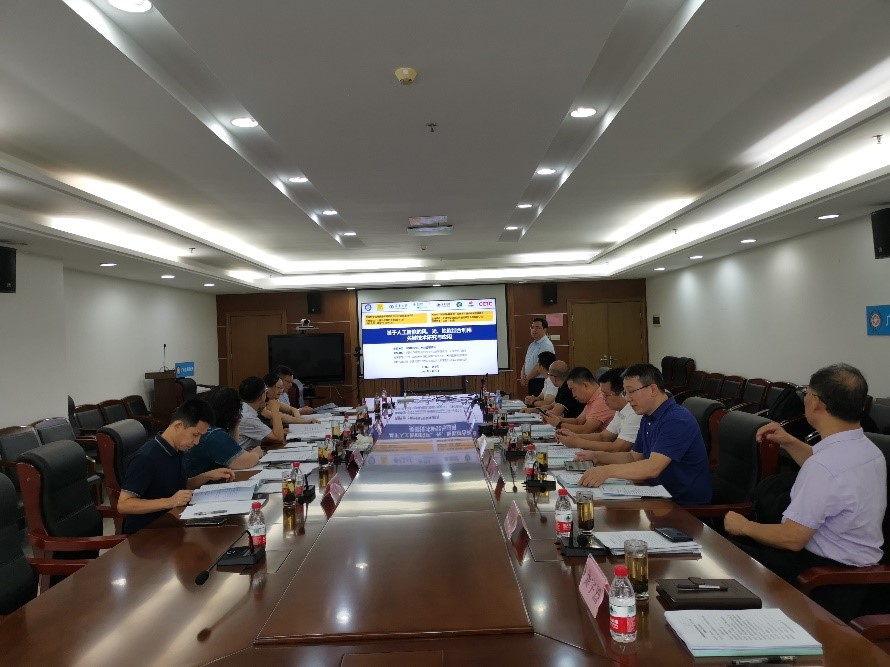 2025年2025澳门原料网站