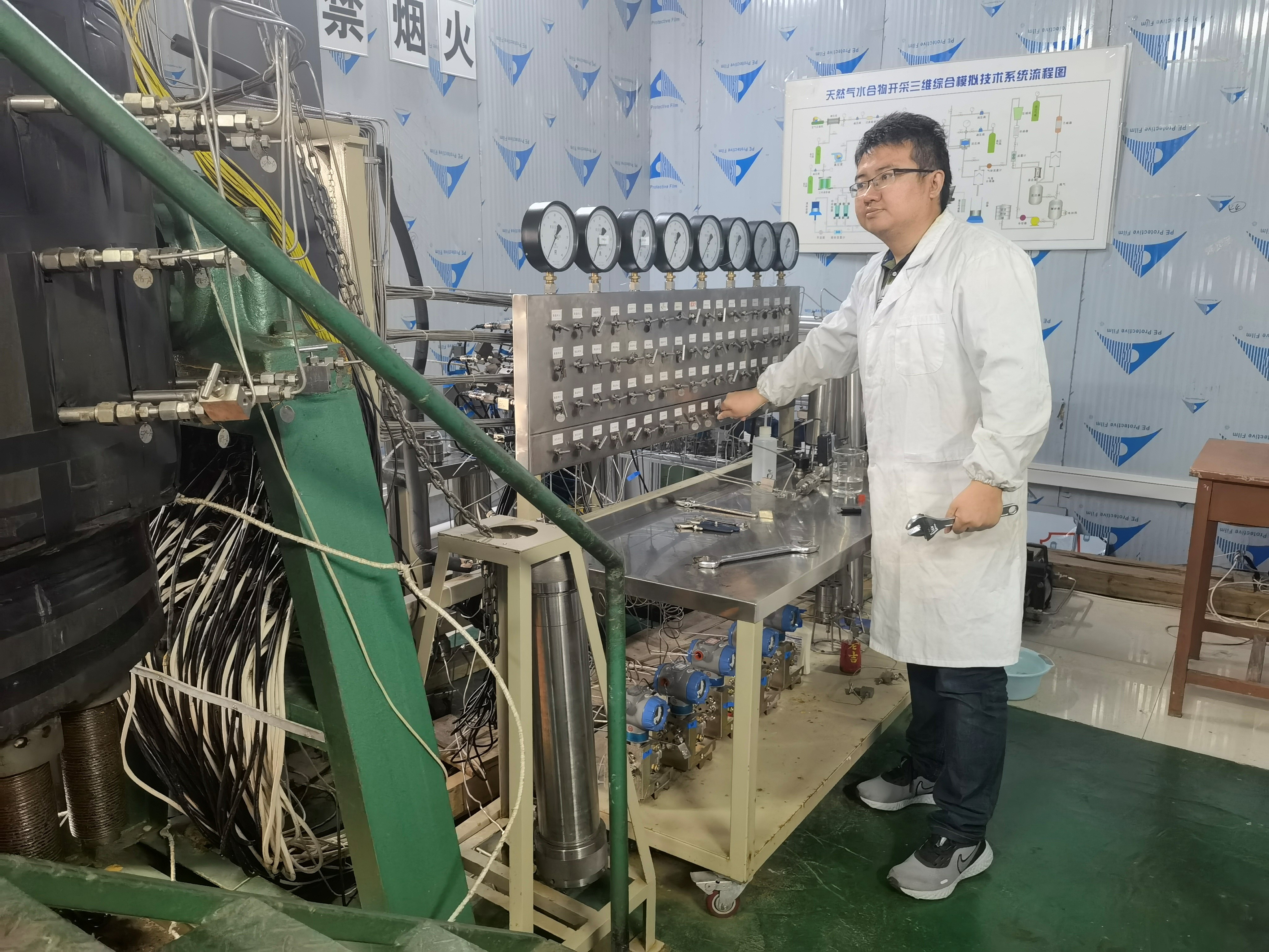 2025年2025澳门原料网站