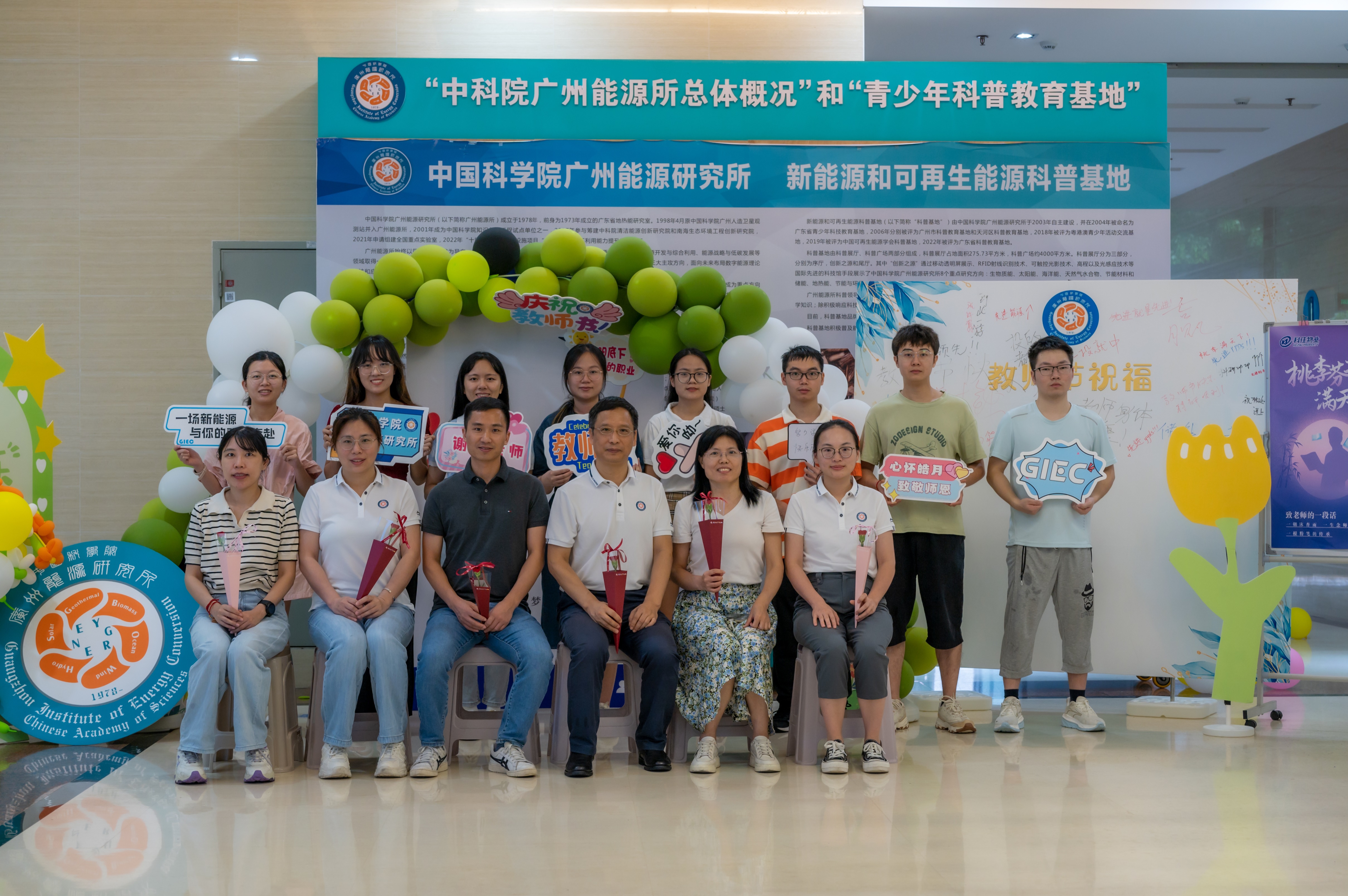 2025年2025澳门原料网站