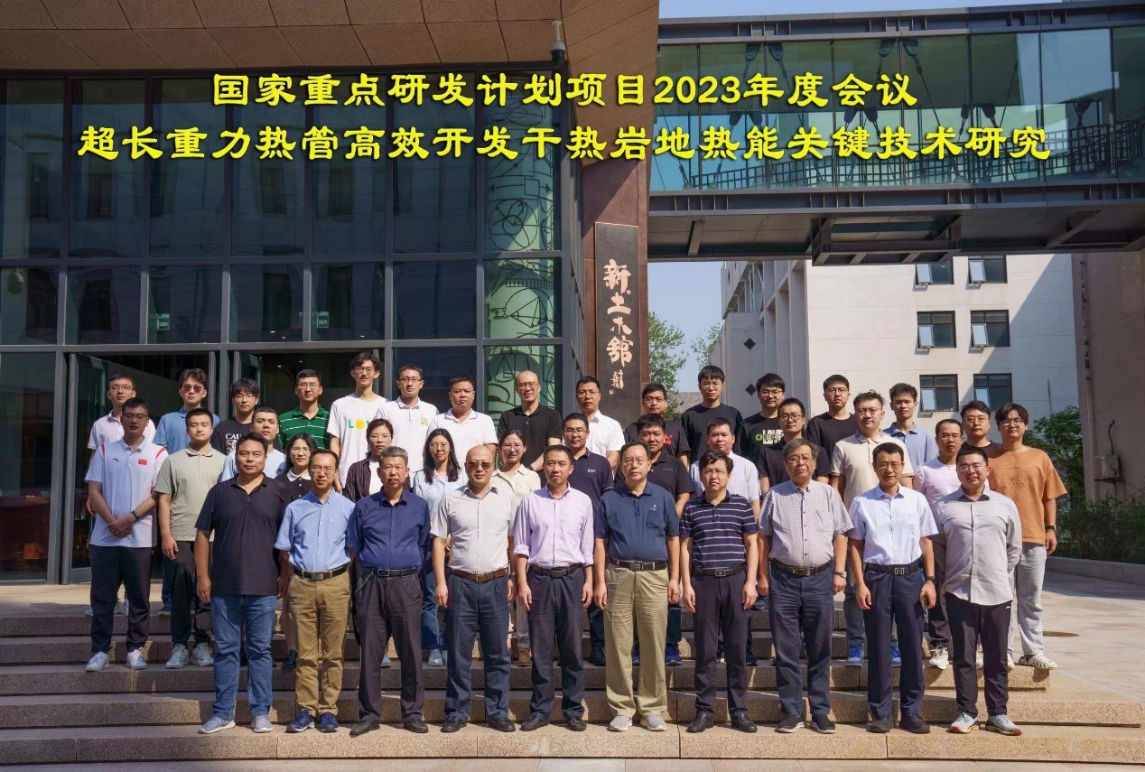 2025年2025澳门原料网站