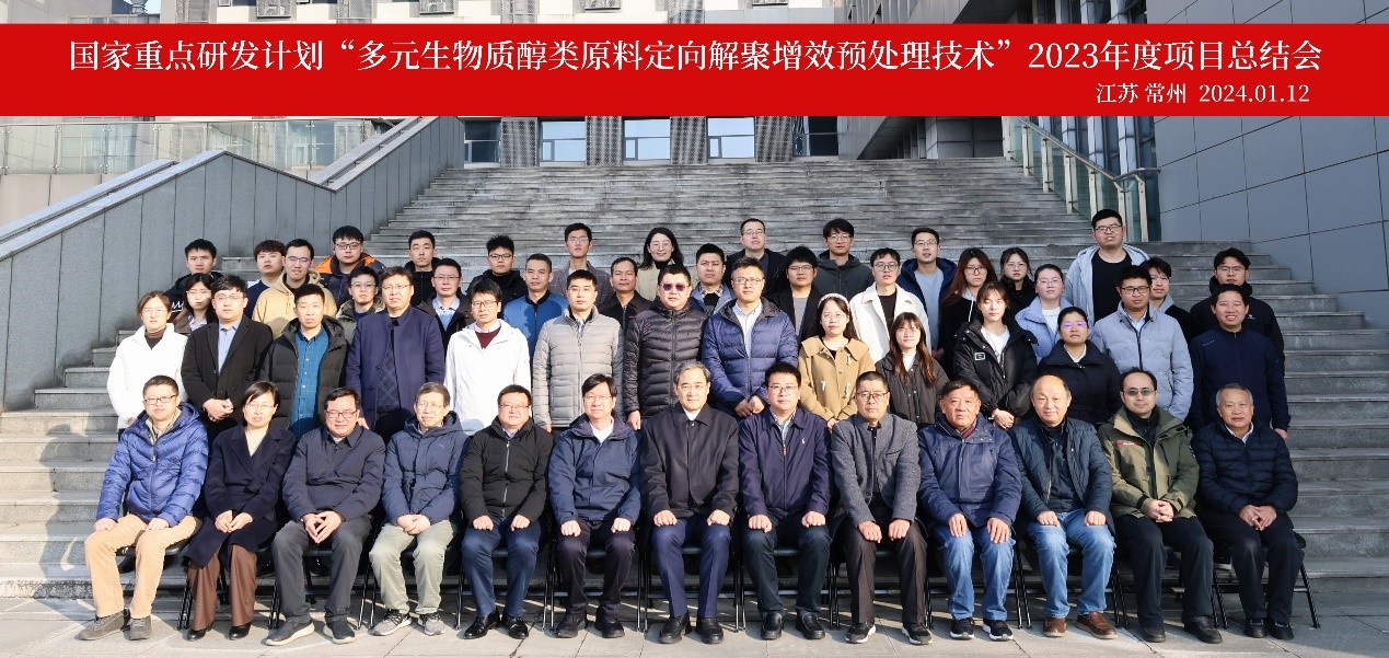 2025年2025澳门原料网站