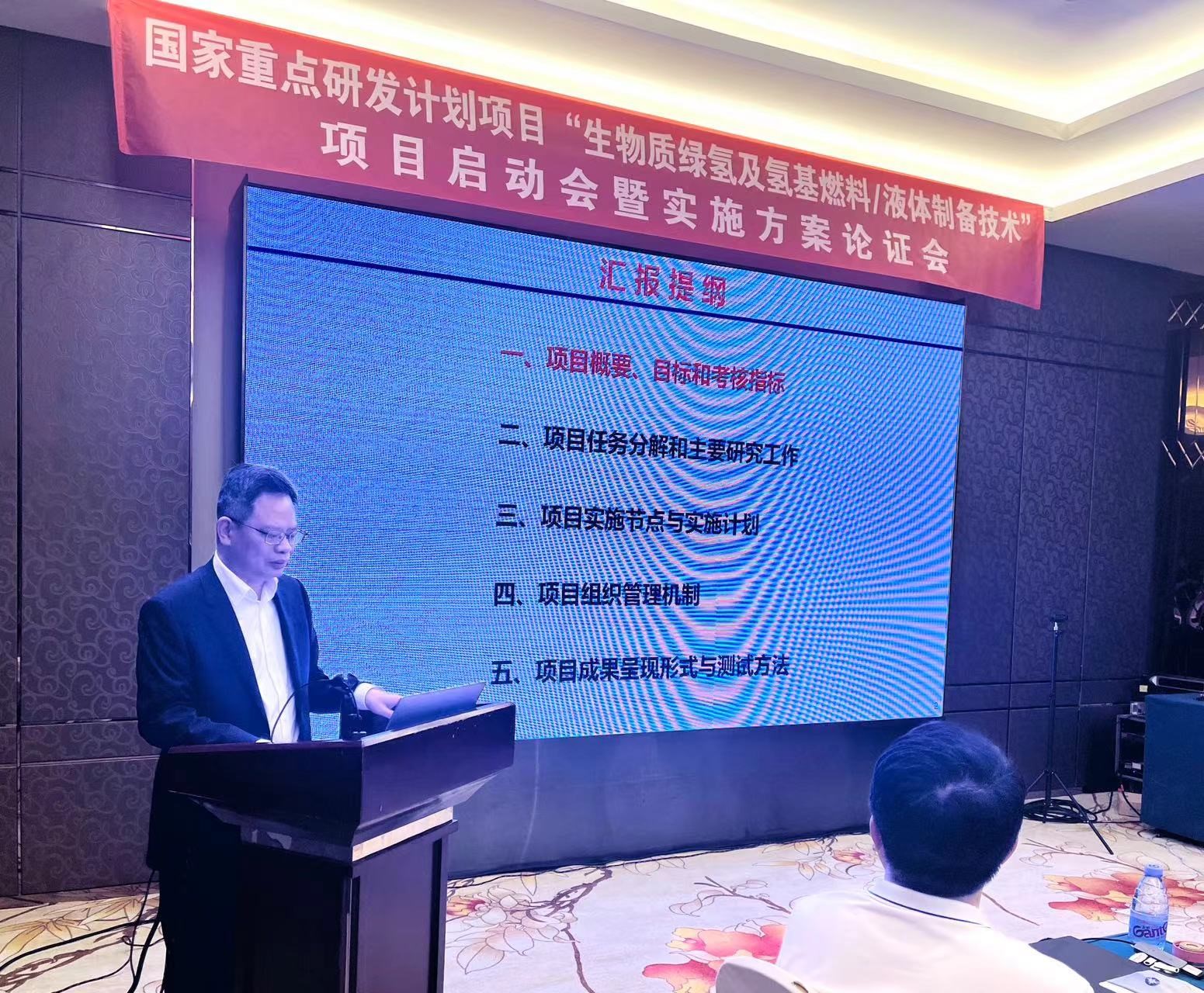 2025年2025澳门原料网站