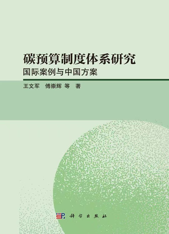 2025年2025澳门原料网站