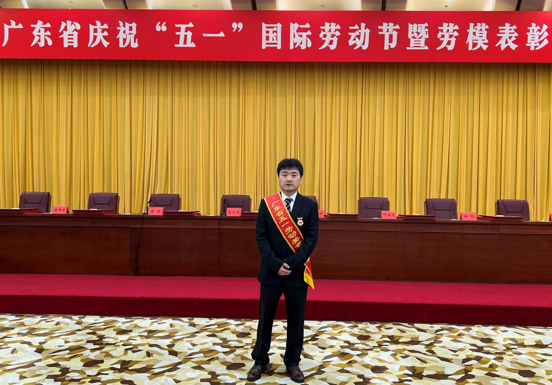 2025年2025澳门原料网站