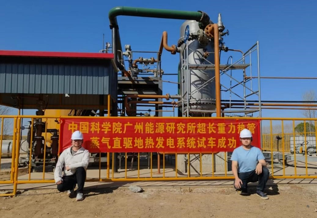 2025年2025澳门原料网站