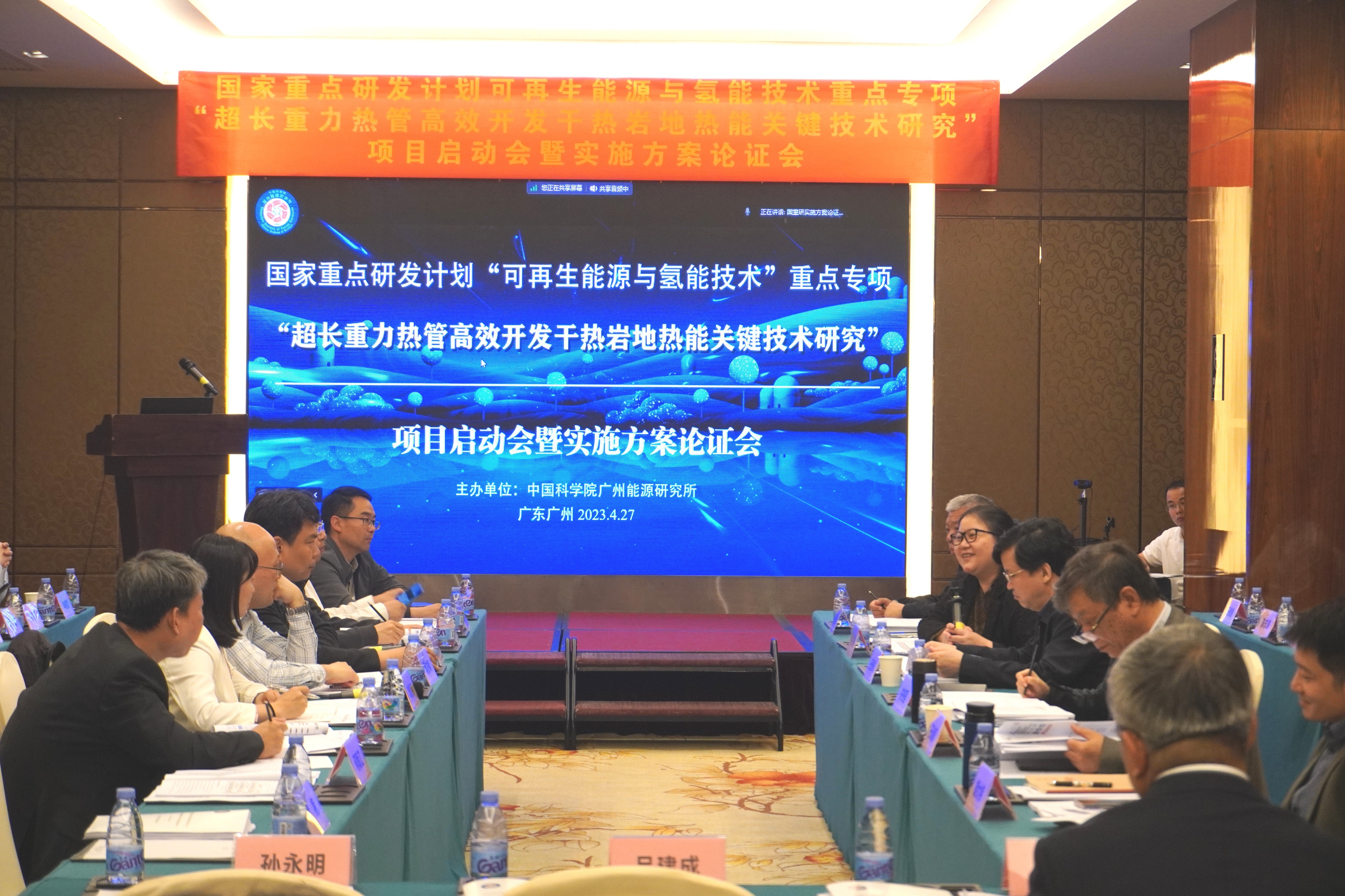 2025年2025澳门原料网站