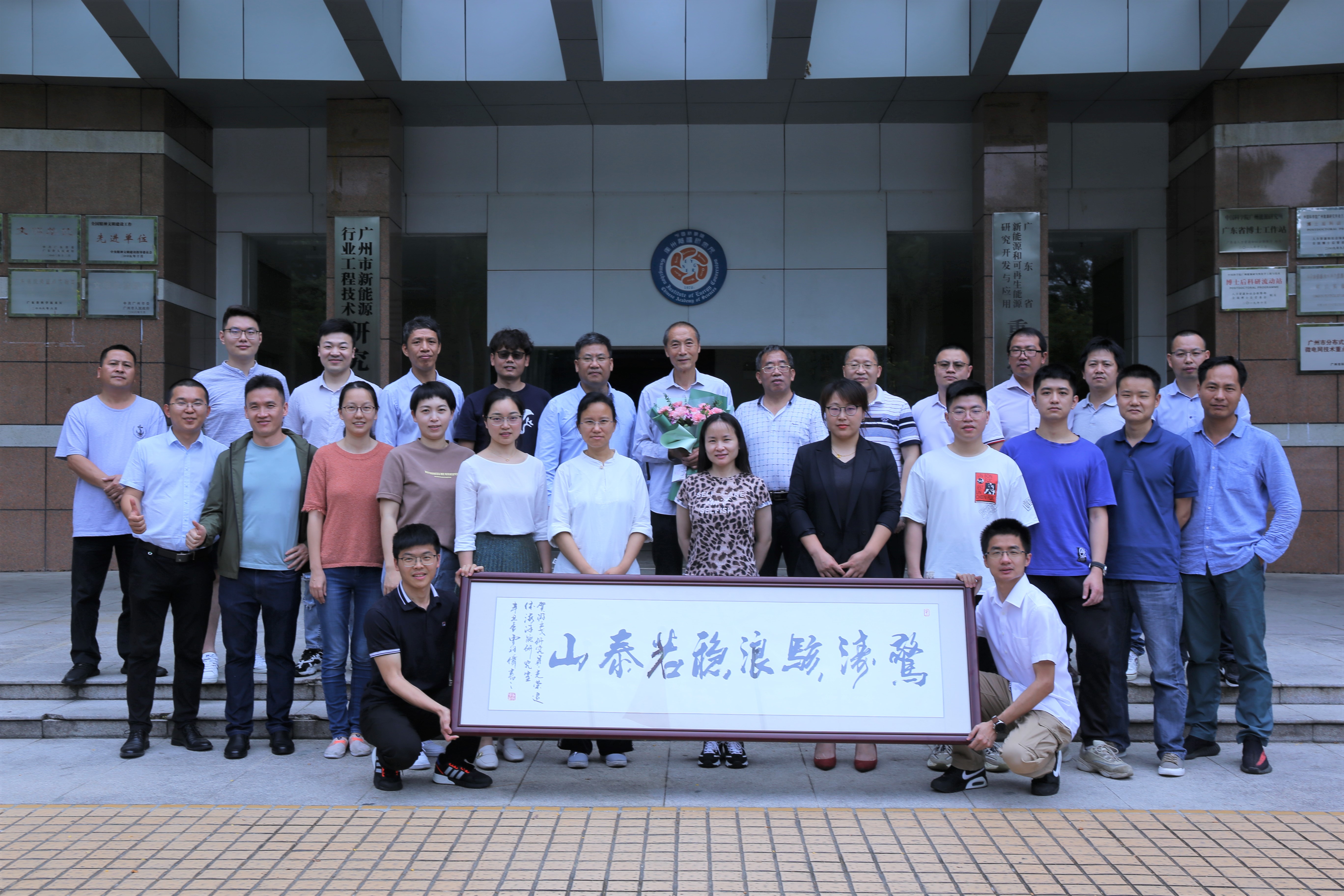 2025年2025澳门原料网站