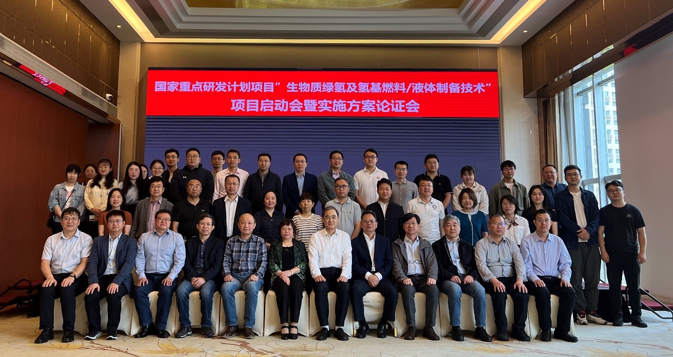 2025年2025澳门原料网站