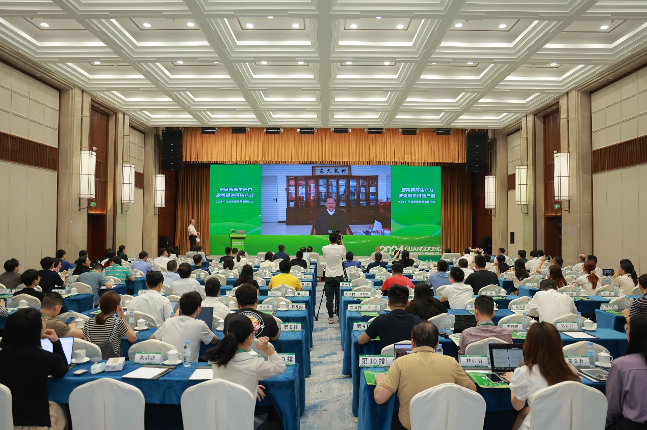 2025年2025澳门原料网站
