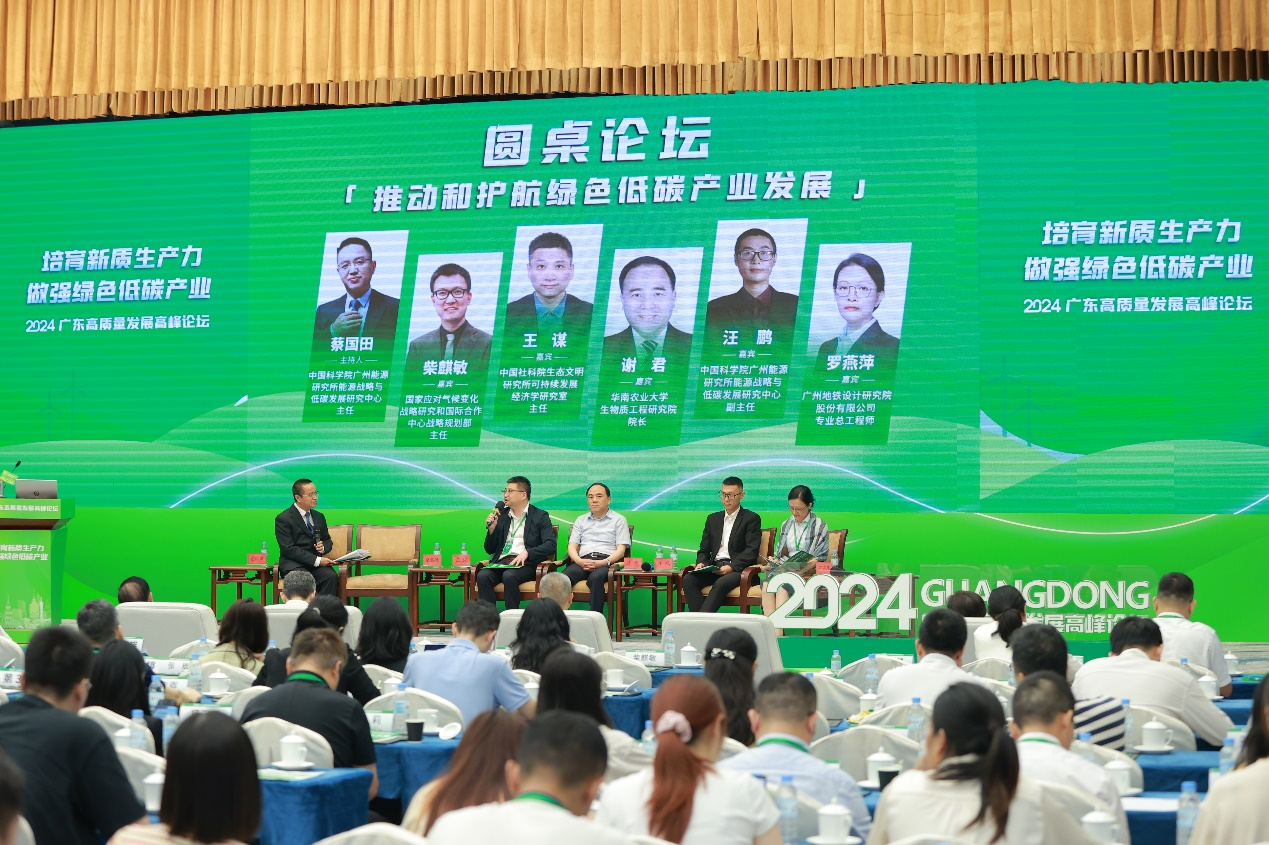 2025年2025澳门原料网站