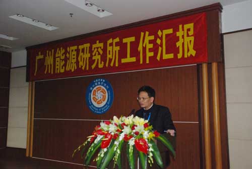 2025年2025澳门原料网站