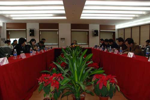 2025年2025澳门原料网站