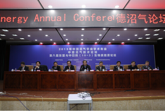 2025年2025澳门原料网站