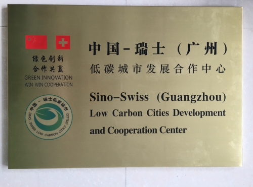2025年2025澳门原料网站