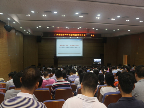 2025年2025澳门原料网站