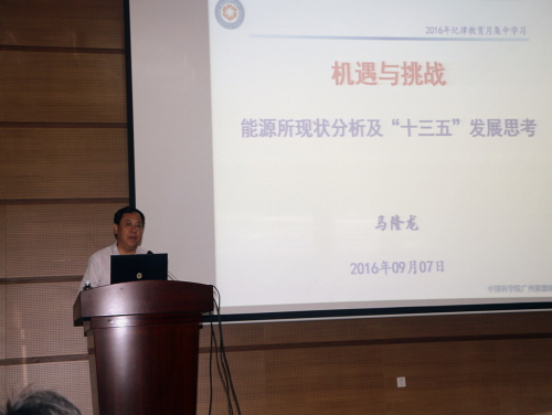 2025年2025澳门原料网站