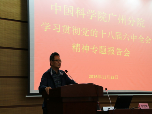 2025年2025澳门原料网站
