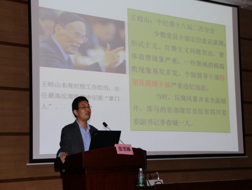 2025年2025澳门原料网站