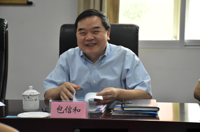 2025年2025澳门原料网站