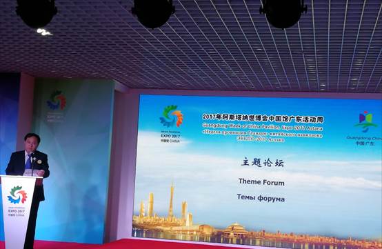2025年2025澳门原料网站