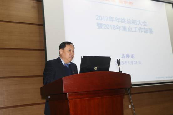 2025年2025澳门原料网站