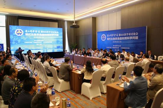 2025年2025澳门原料网站