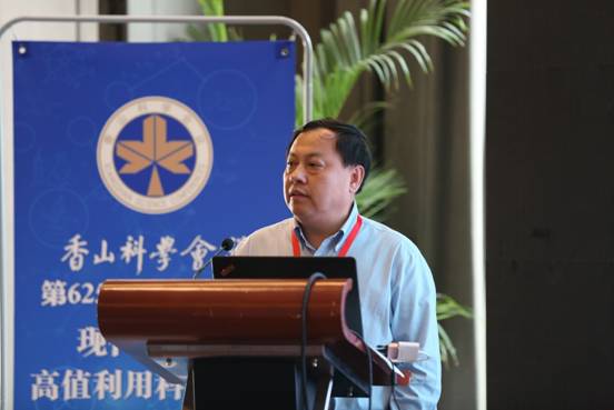 2025年2025澳门原料网站