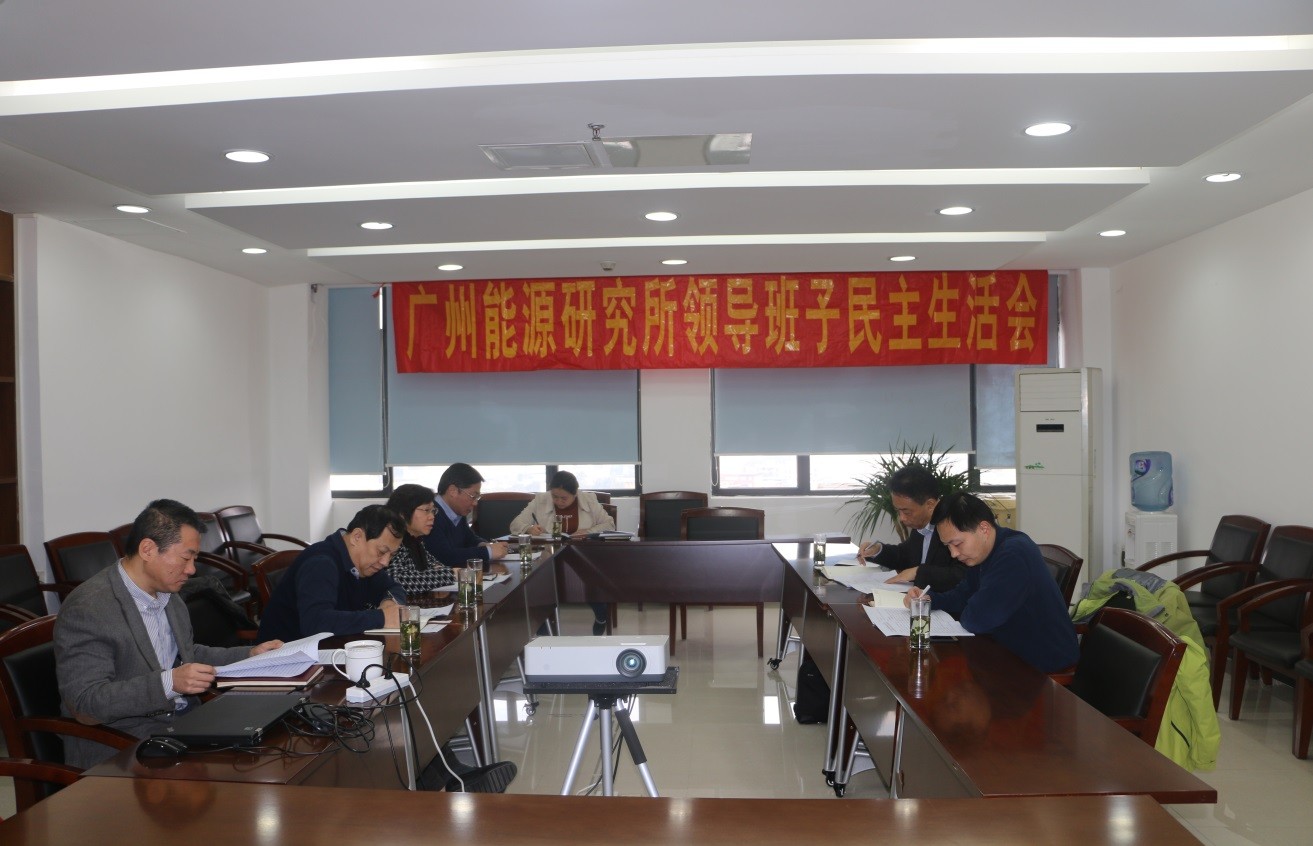 2025年2025澳门原料网站