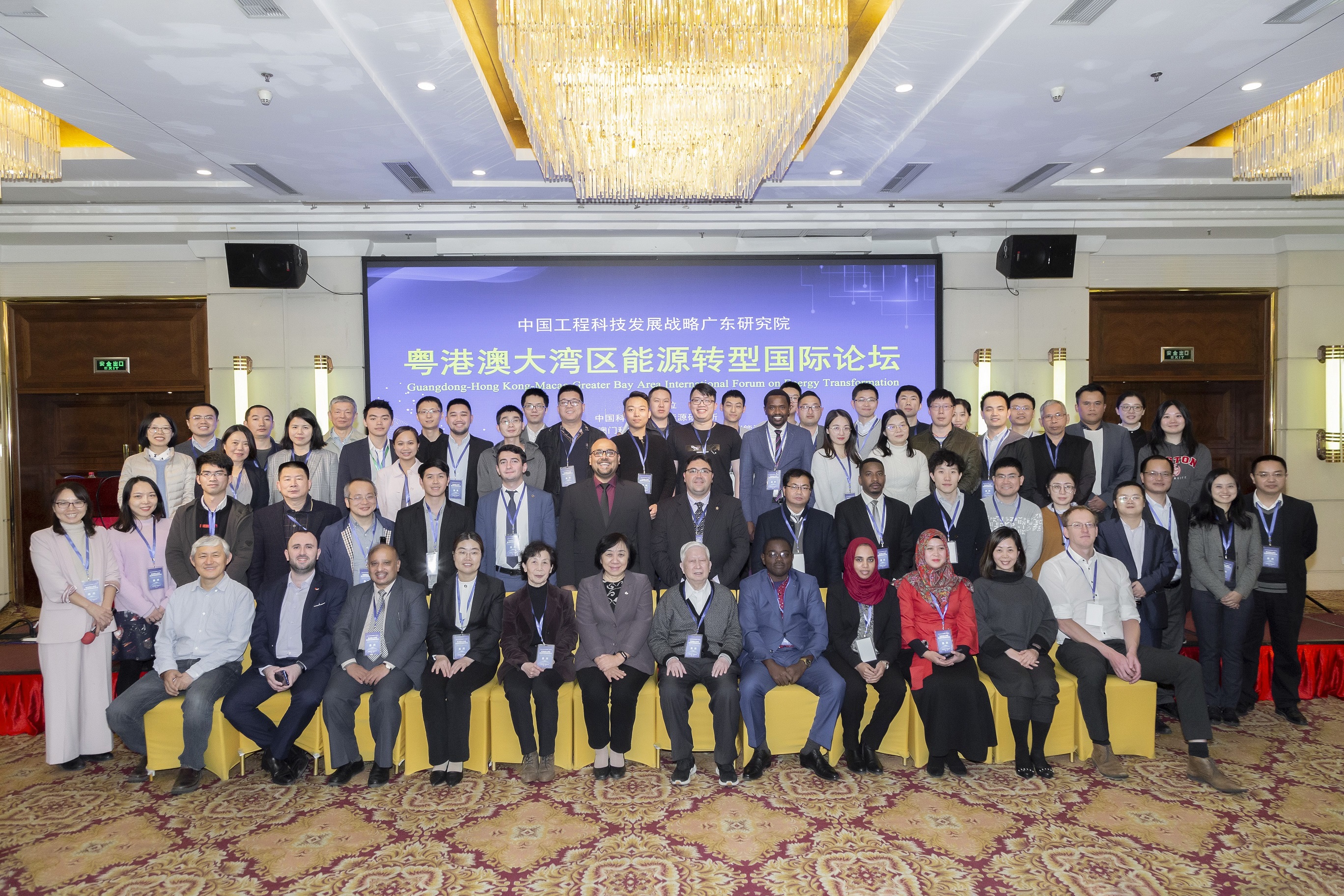 2025年2025澳门原料网站