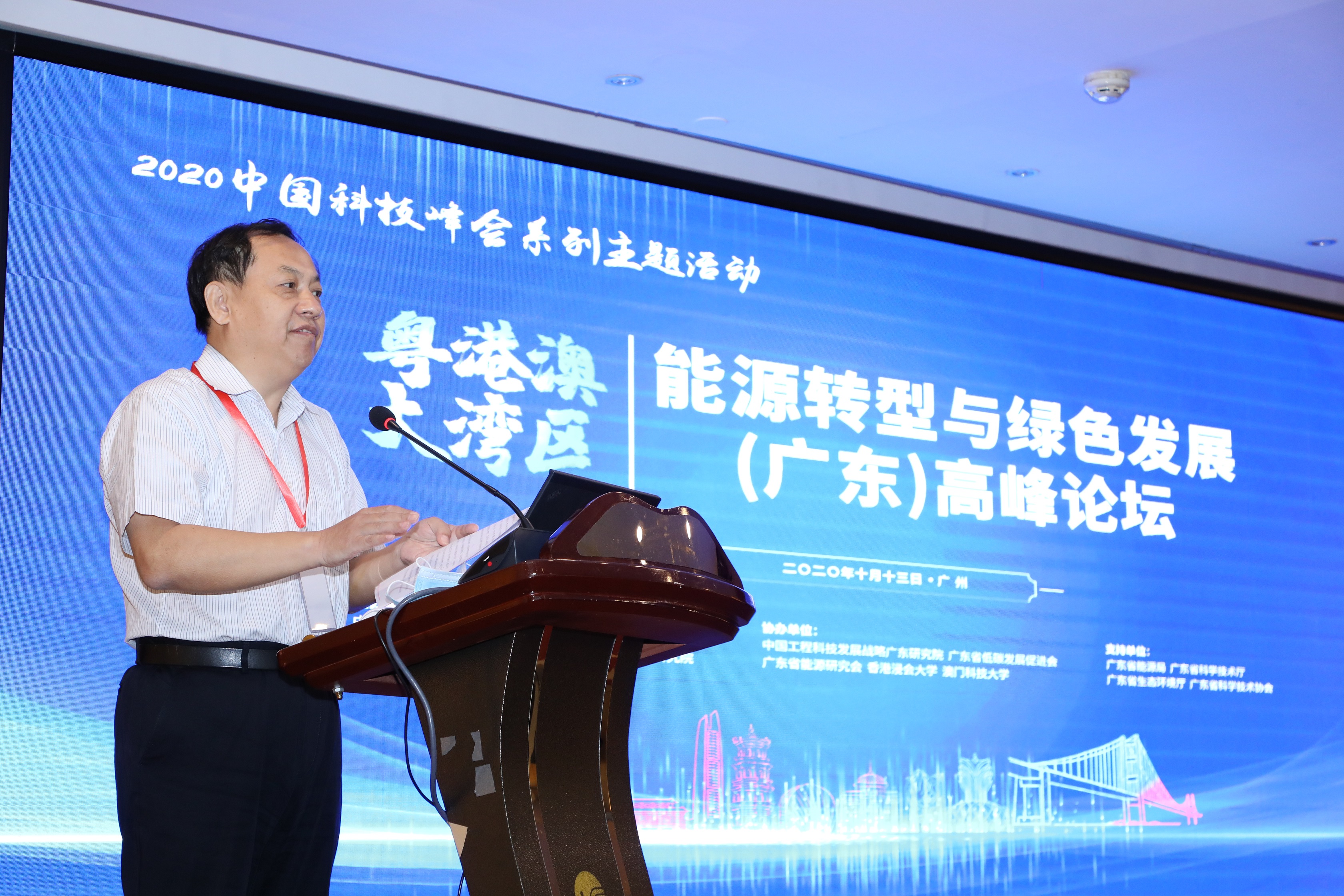 2025年2025澳门原料网站