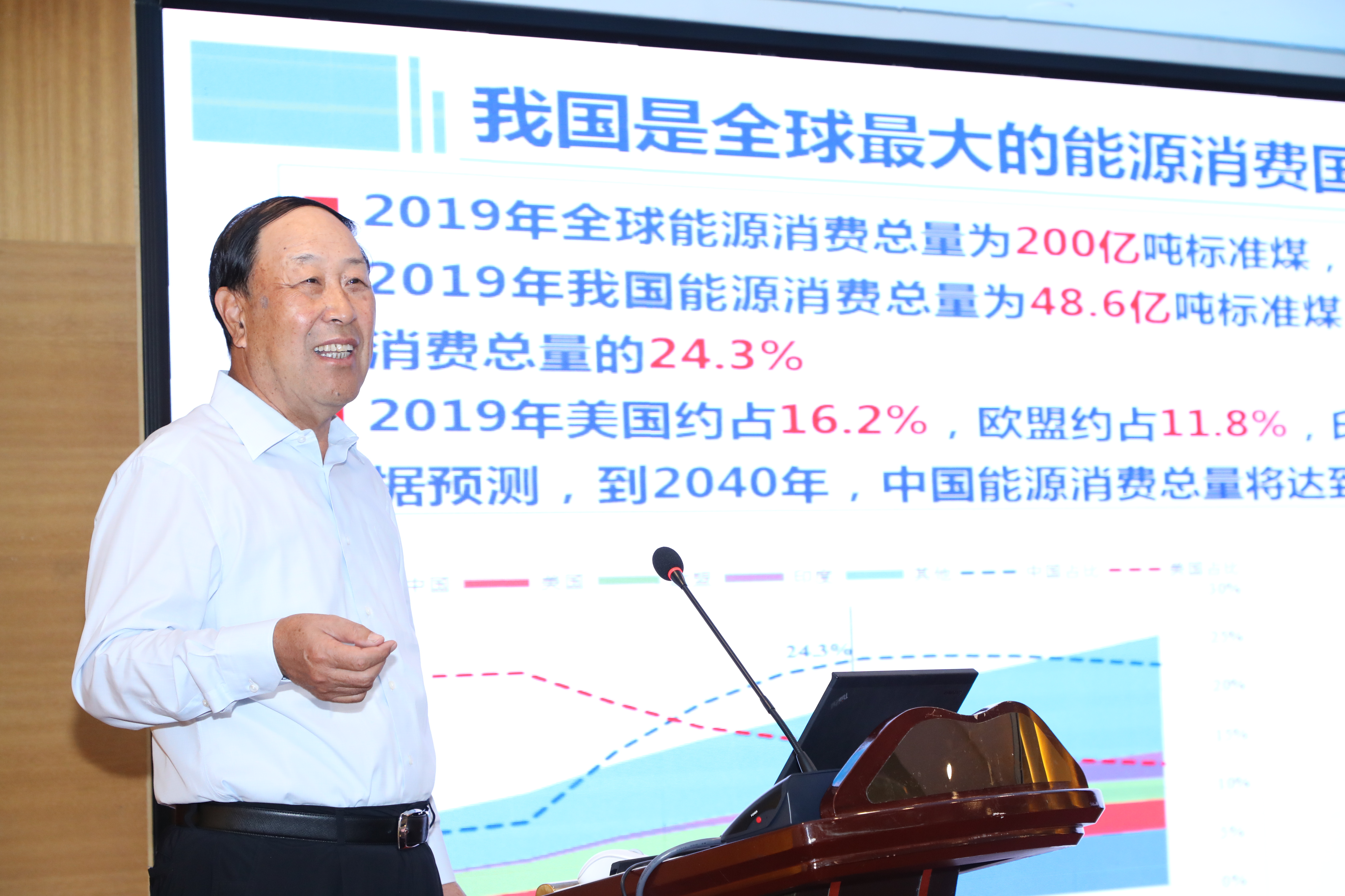 2025年2025澳门原料网站