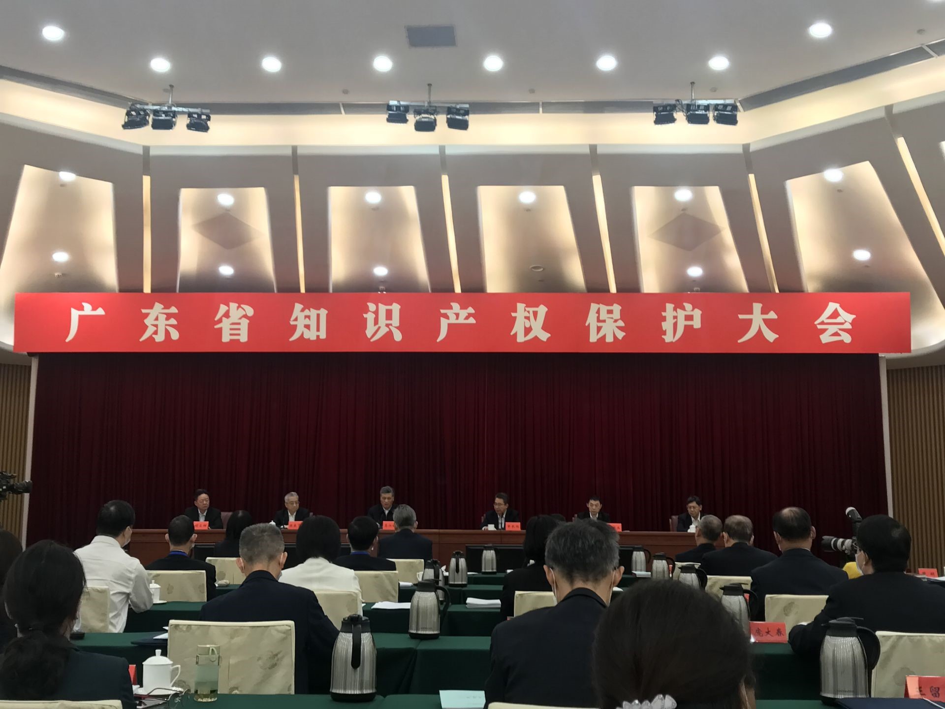 2025年2025澳门原料网站