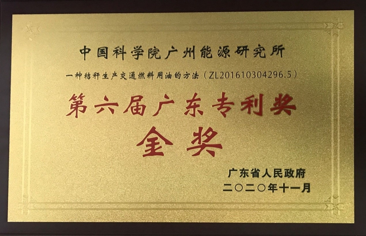 2025年2025澳门原料网站
