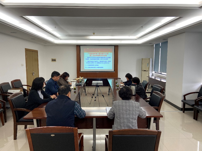2025年2025澳门原料网站