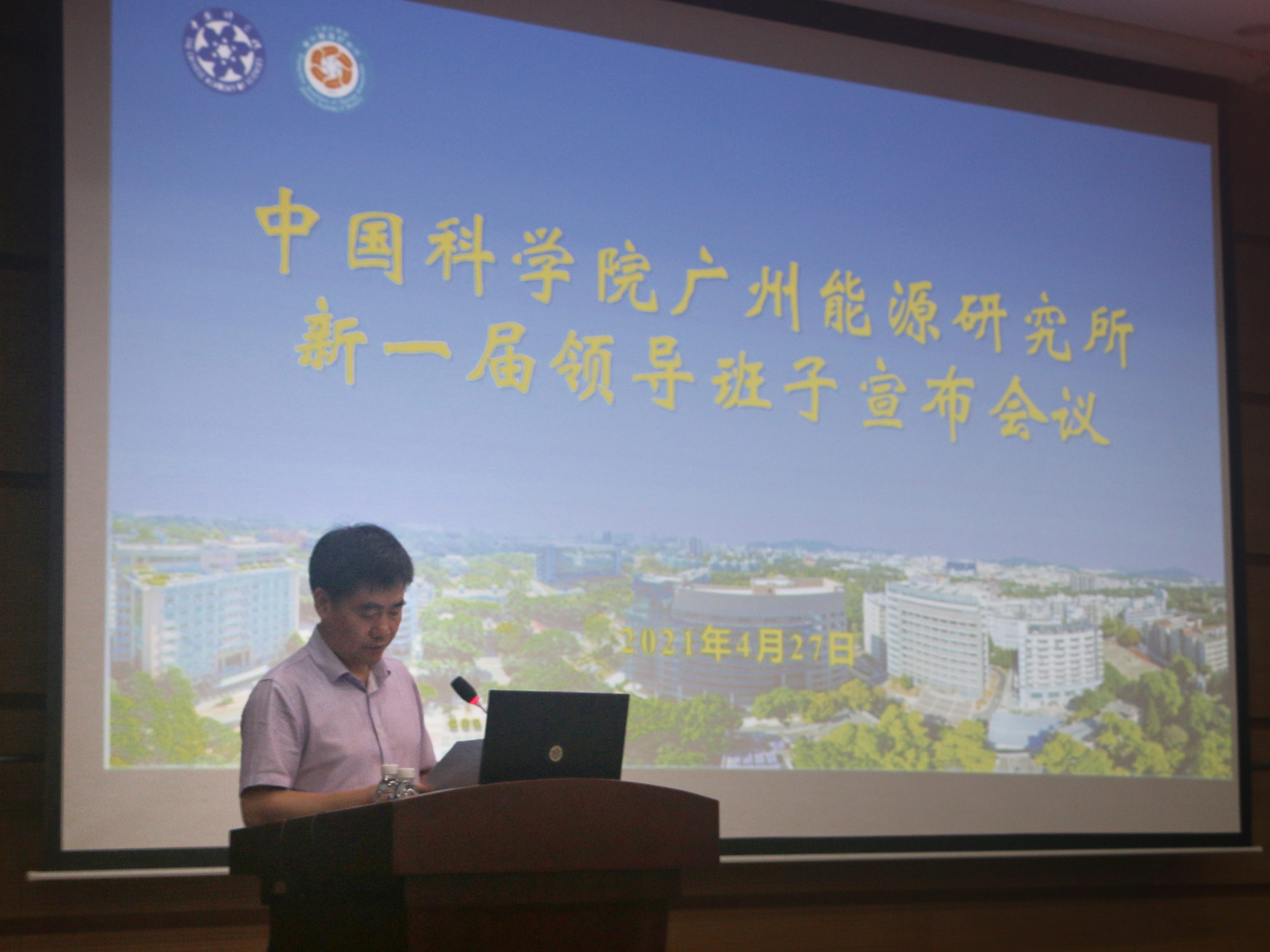 2025年2025澳门原料网站