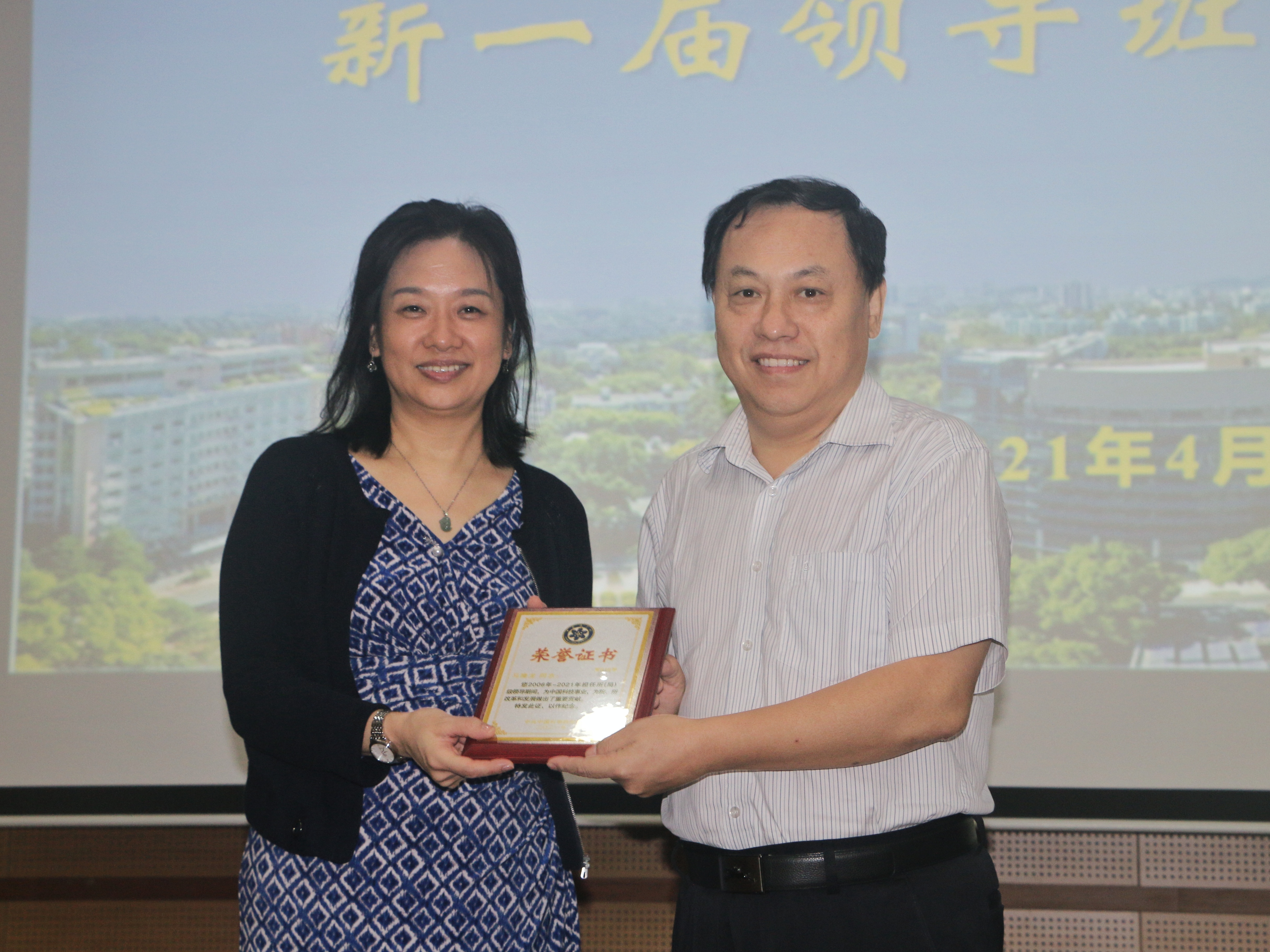 2025年2025澳门原料网站