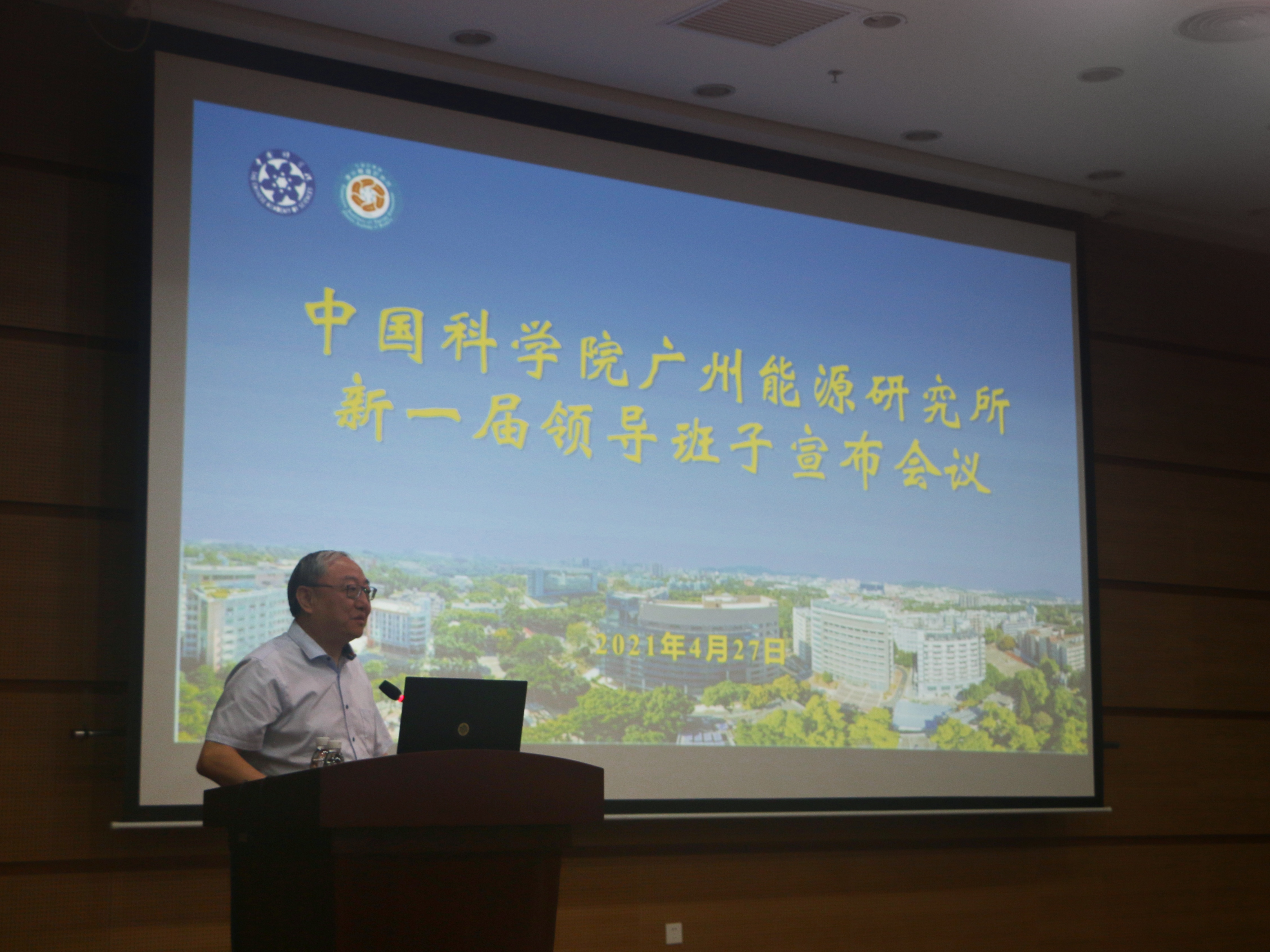 2025年2025澳门原料网站