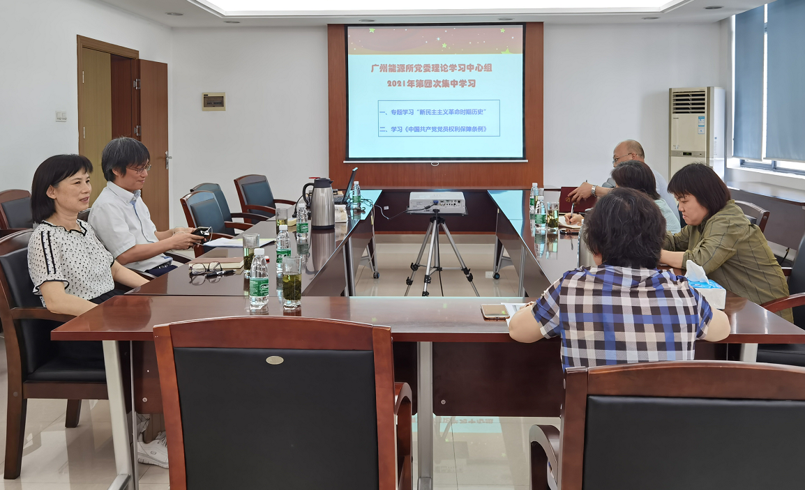 2025年2025澳门原料网站
