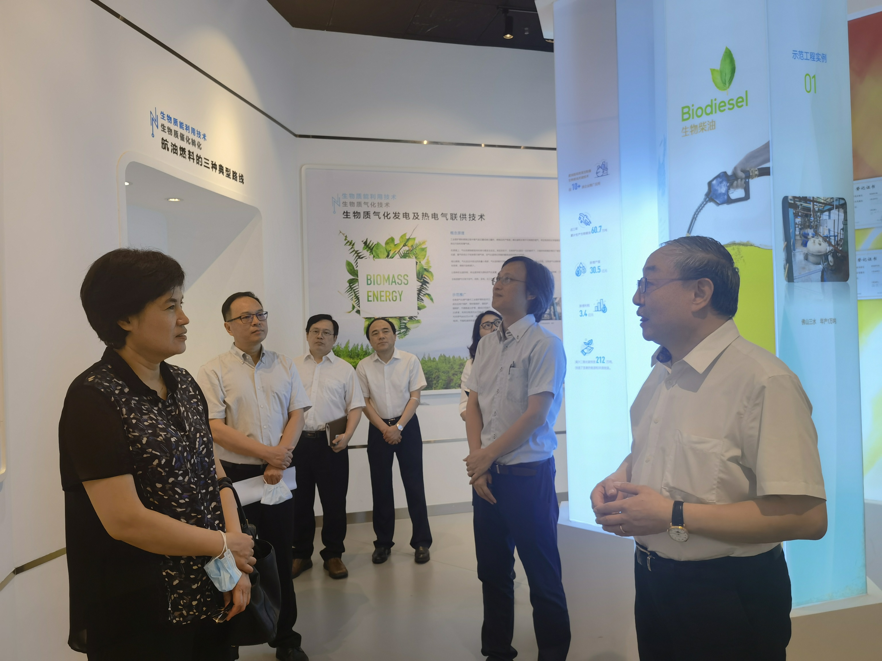2025年2025澳门原料网站