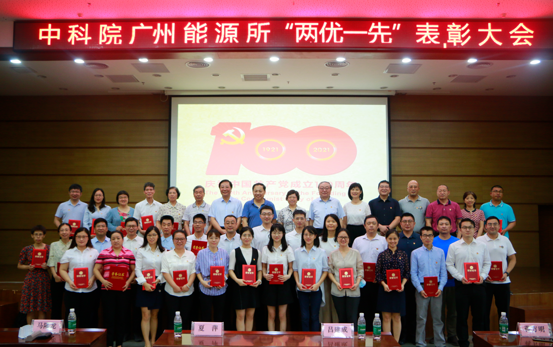 2025年2025澳门原料网站