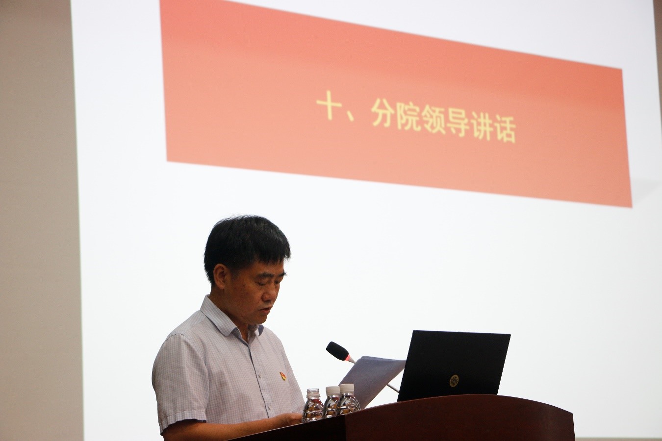 2025年2025澳门原料网站