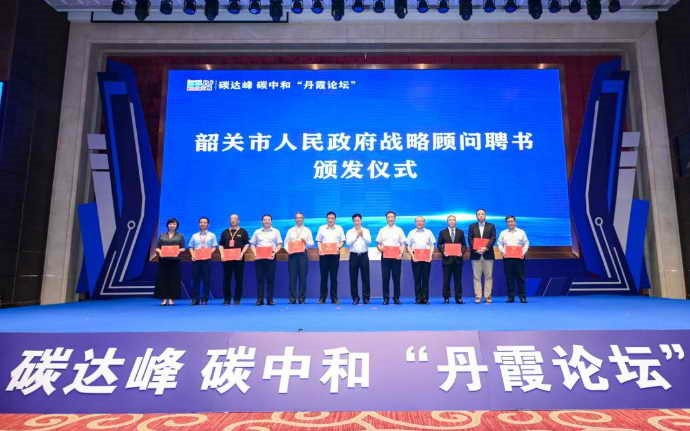 2025年2025澳门原料网站