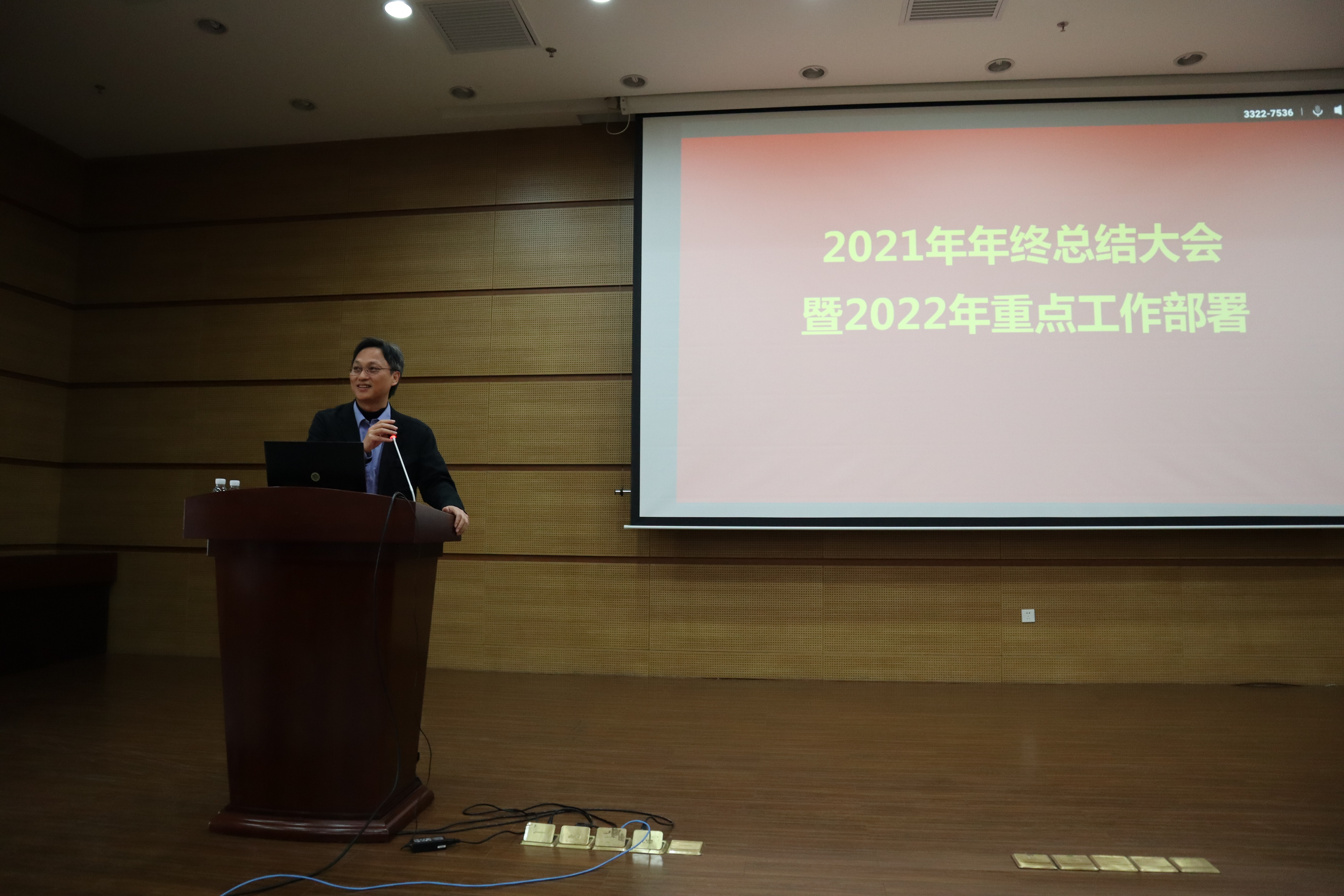 2025年2025澳门原料网站