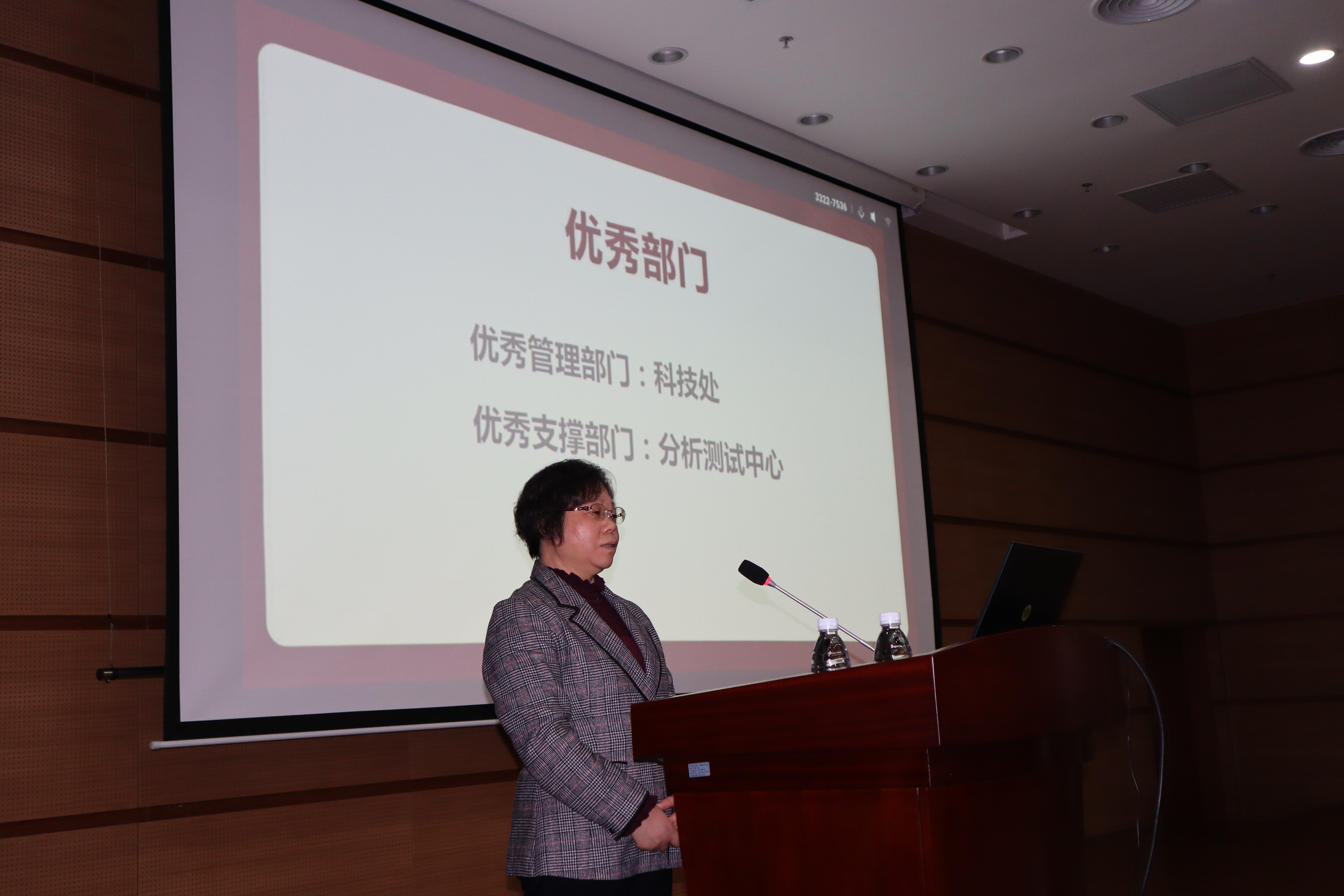 2025年2025澳门原料网站