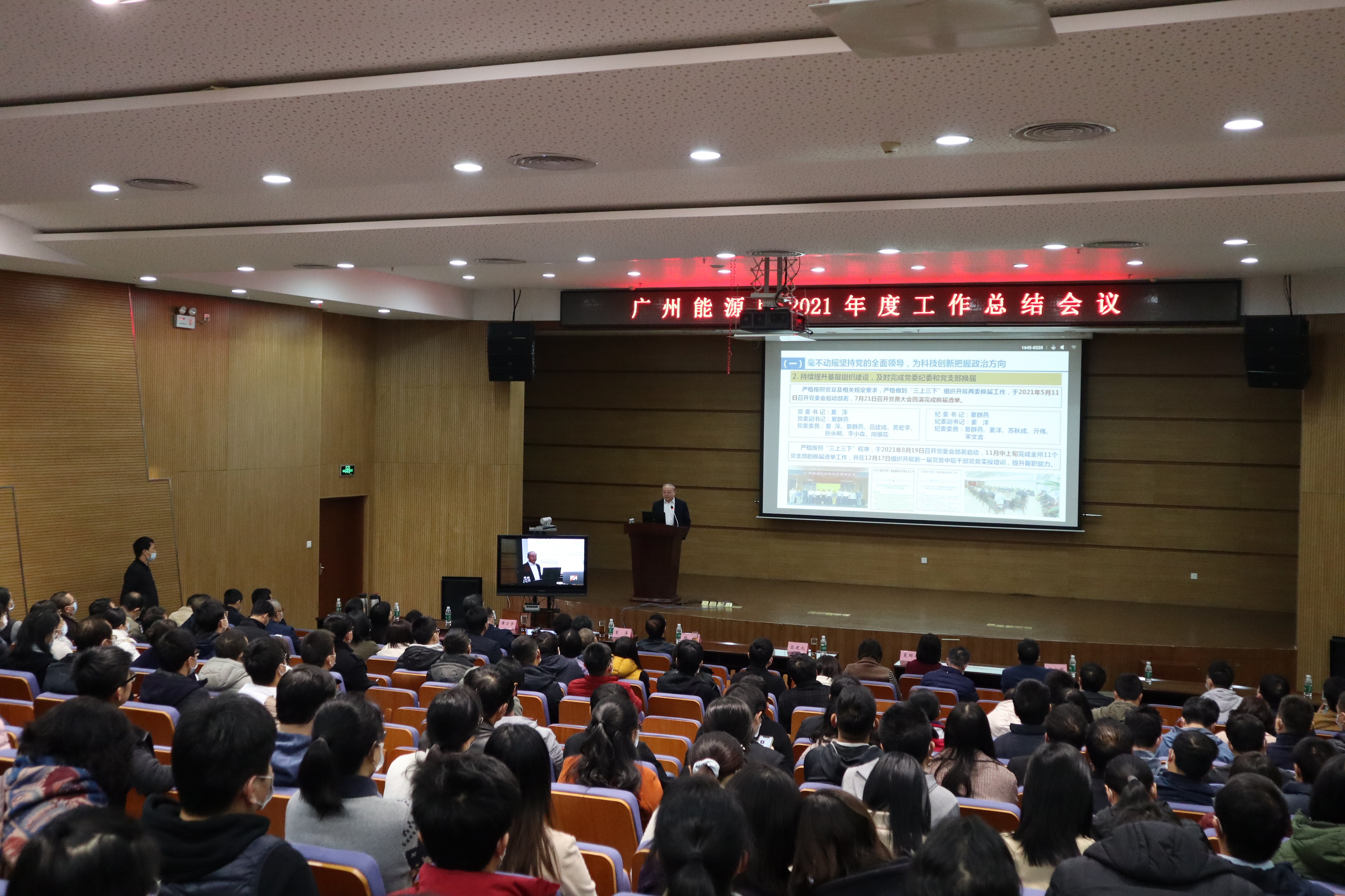 2025年2025澳门原料网站