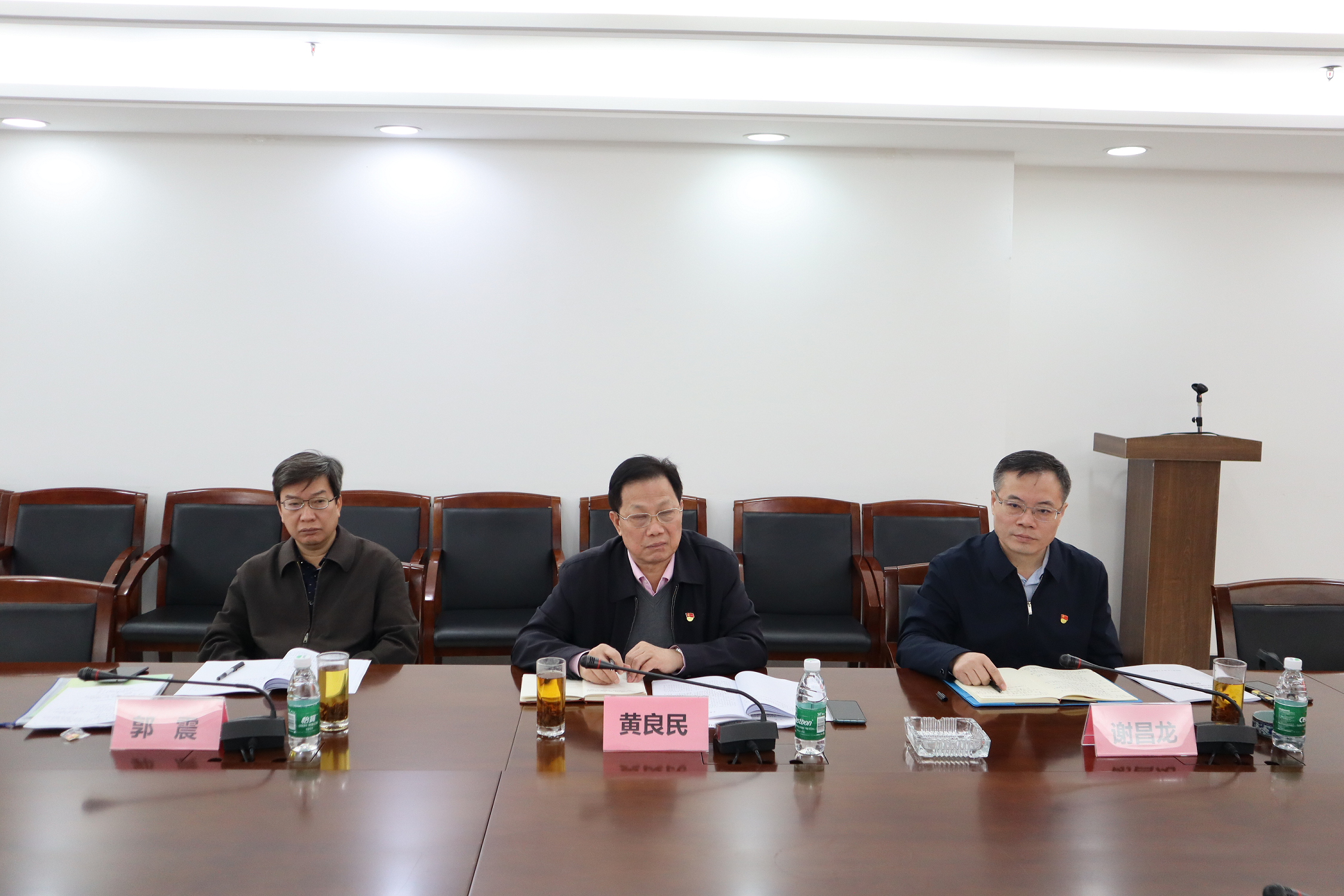 2025年2025澳门原料网站