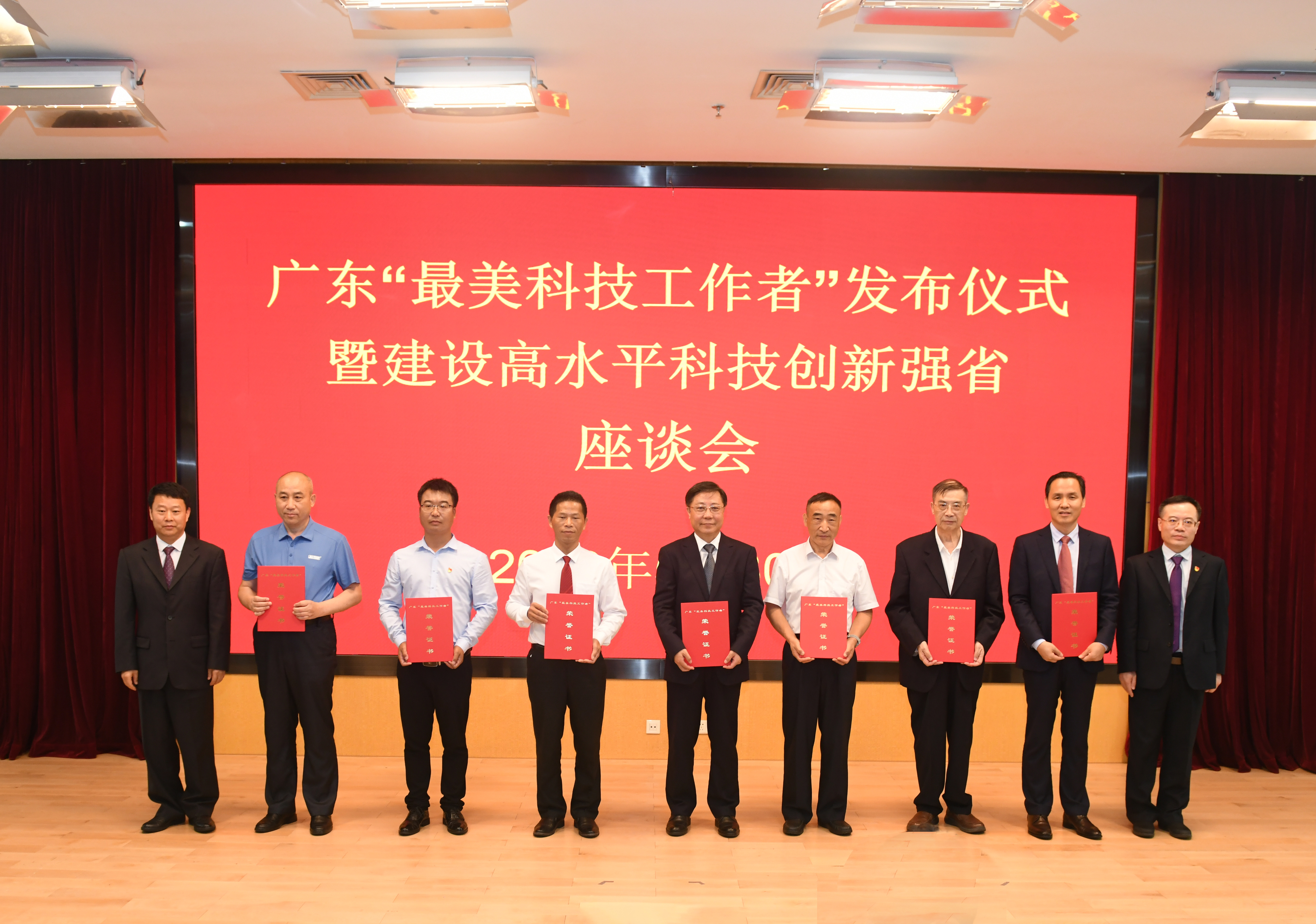 2025年2025澳门原料网站